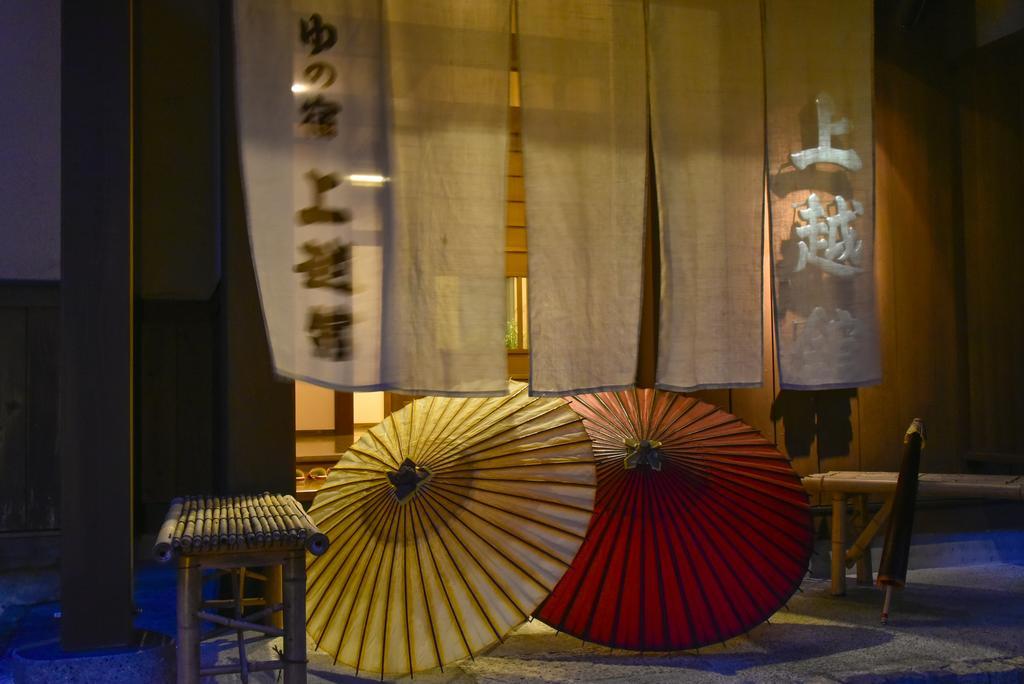 Joetsukan Minakami Exterior foto